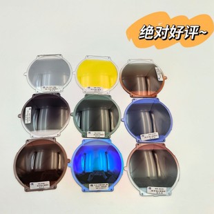 ����ƫ���RƬ�M������ƫ���RƬ����ɫƫ���RƬ�r��ƫ���RƬ���{��