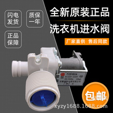 ԣAԭb MˮyȫԄϴCͨMˮy ϴCMˮ늴yfcd