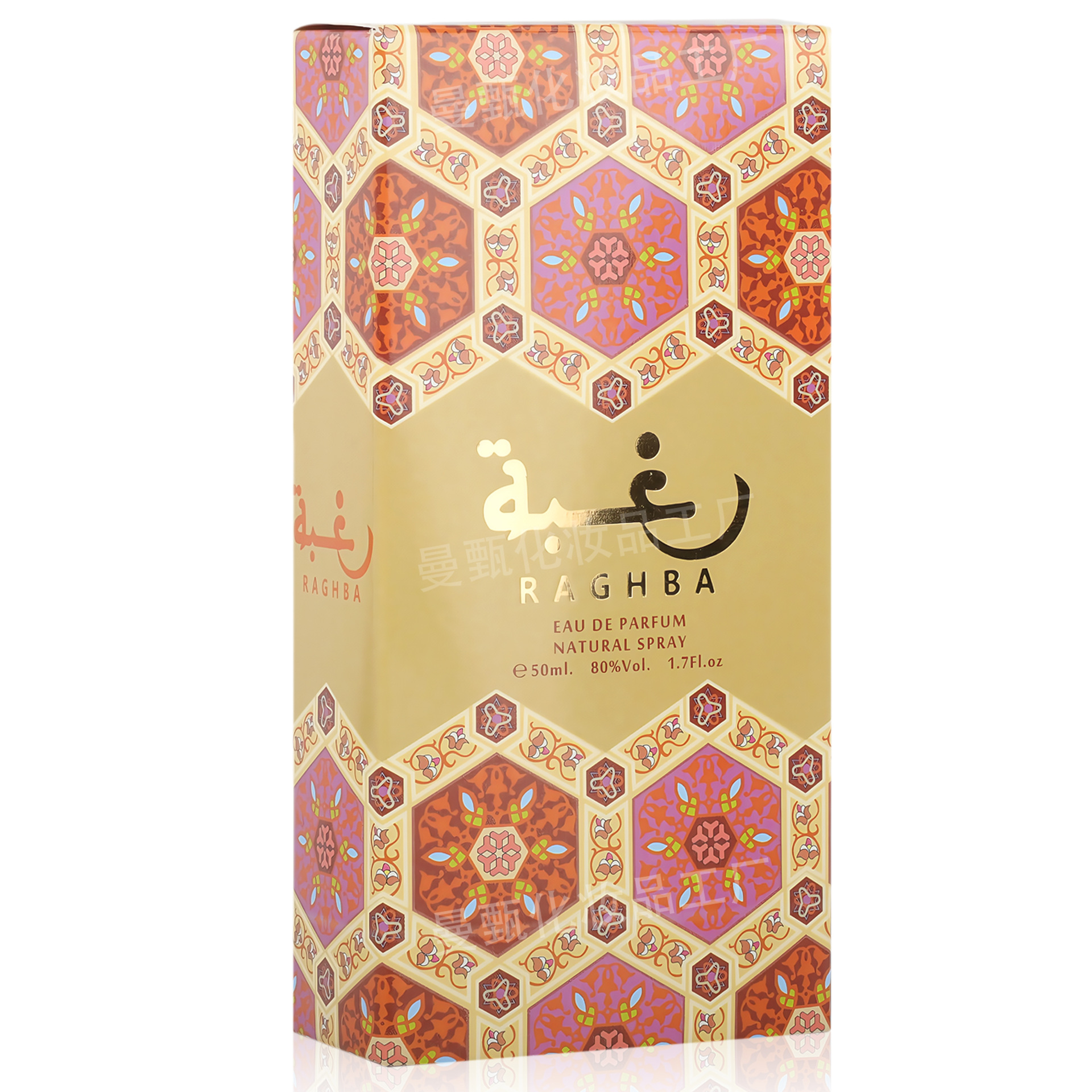 Fábrica de perfumes de comercio exterior transfronterizo LQY6306 Oriente Medio RAGHBA perfumes duraderos 50ml perfumes árabes por mayor