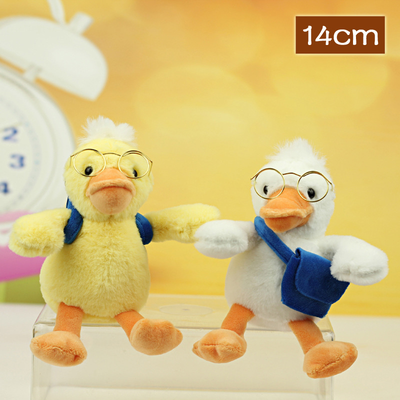 Gafas de pato de peluche de juguete muñeca pequeña muñeca al por mayor Lindo bolso colgante pareja adornos llavero image 2