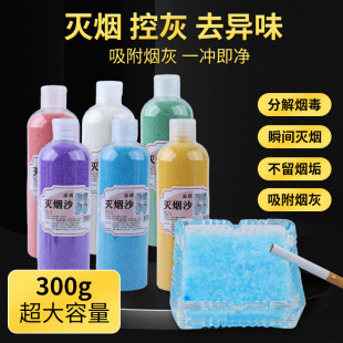 �矟ɳ����ζ�҃ȿ՚��������Ҹ��坍ɳ�������矟ɰ��ƿ�b���l