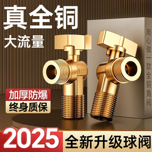 ȫ�~���y������ȼ���ˮ��ˮ�yֱͨȫ�_�P�y��о���y���ˮ�����y