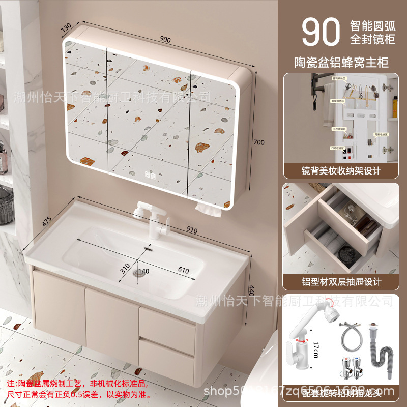 深めの大型引き出しバスルームキャビネット組み合わせハニカムアルミニウムバスルームシンクセラミック一体型手洗い洗面台|undefined