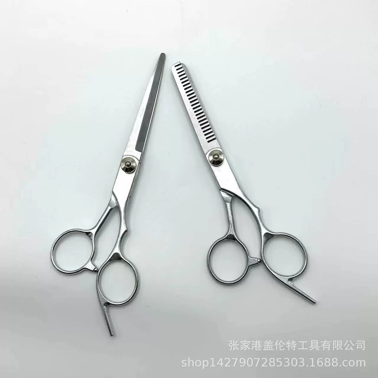 Professional hair clipper, split scissors, set