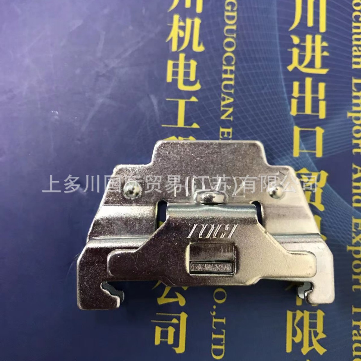 日本东洋技研TOGI固定夹HDV-2上多川供应中 拍前请议价