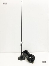 75�WFM�����C�쾀�֗U�M����푹����쾀�҃����������������