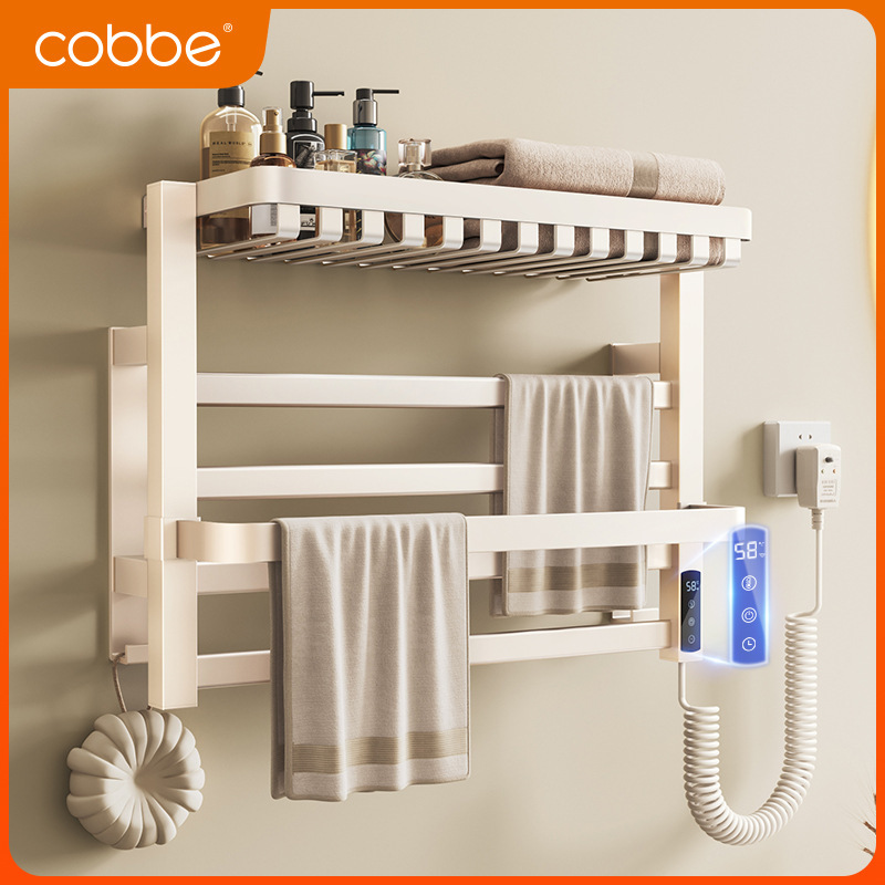 Cabe Milk White Electric Towel Rack Bathroom Household Hole-free Intelligent Heating Drying Rack Wall Hanging