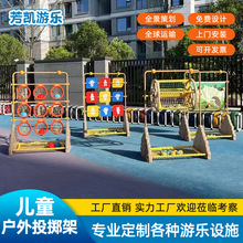 �׃��@������չͶ�S�ܽM�σ�ͯ�Α�ɳ���w�P��Ͷ��ճ��Ħ��݆Ͷ�@