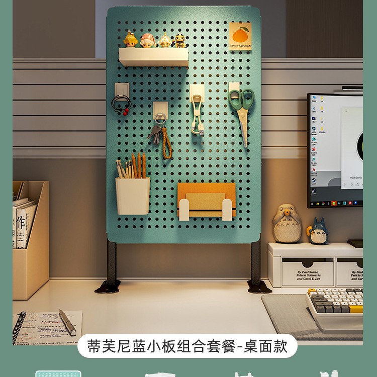 부속품 - 블루 데스크탑 세로 [길이 20 높이 40]