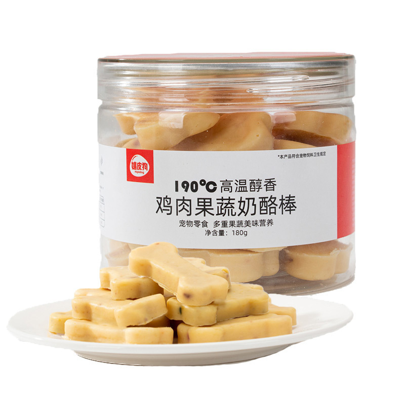 Queso de queso para perros y gatos, bocadillos para mascotas, galletas de entrenamiento, alimentos de recompensa, 180g enlatados al por mayor.