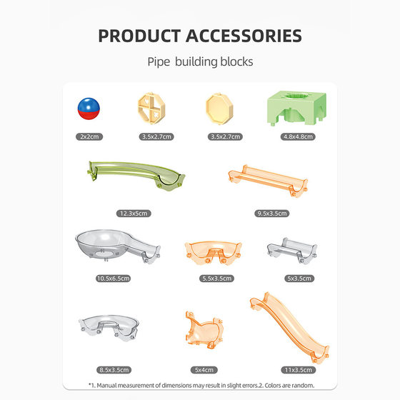 <Cross-border> English version of the square ball track children's diy slide building blocks boys splicing pipe educational toys