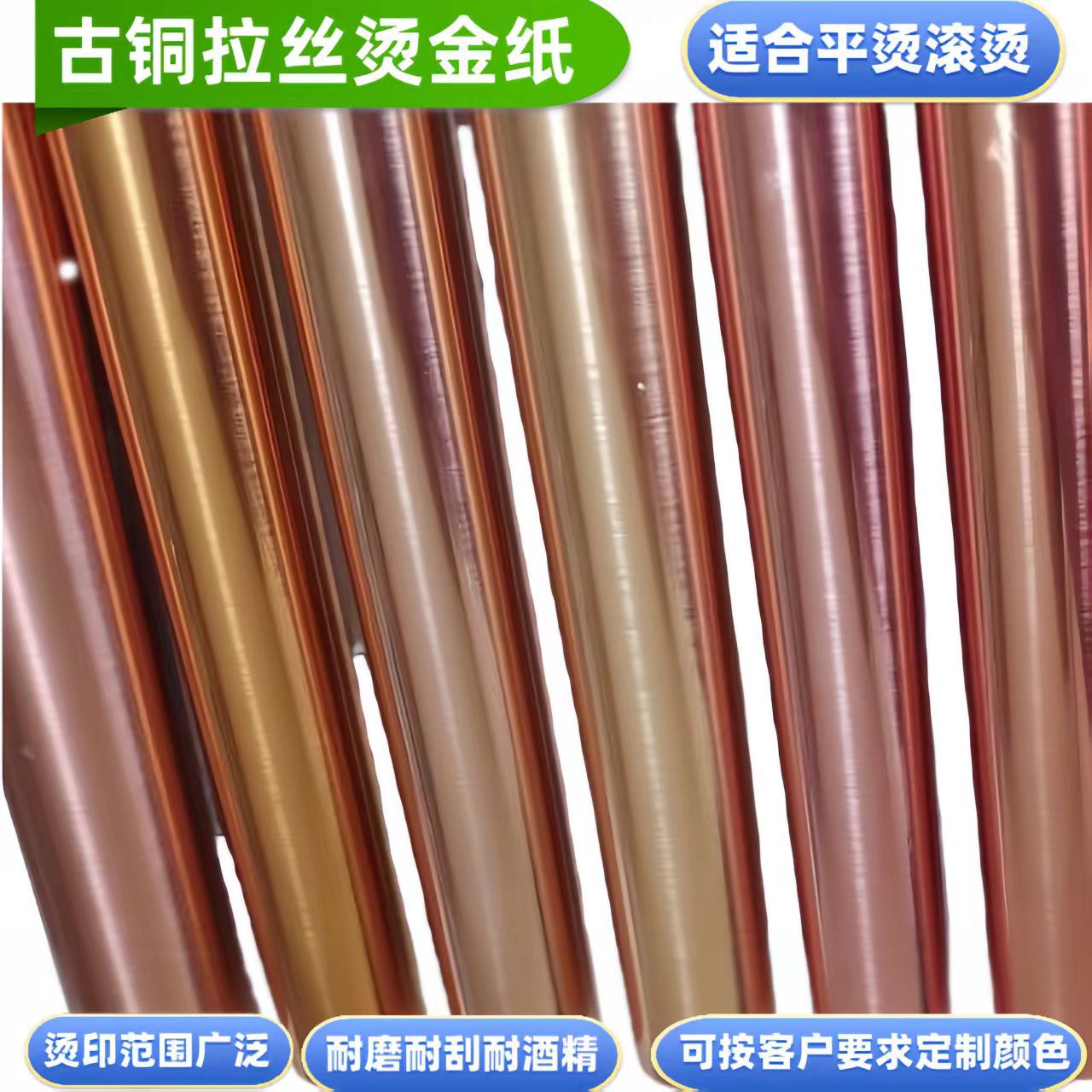 5557d1ee34b78a998d39c1b182153c