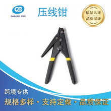 �S��ֱ�������Q�����������������������{�C���߿��{���b����