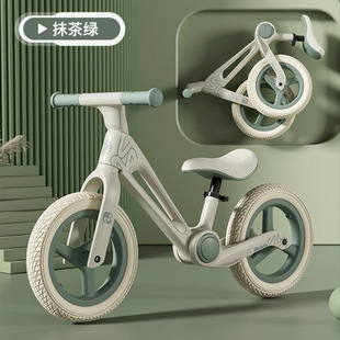 Two-Wheeled Pedalless Bicycle, Kidsren's Balance Car, 1 to 3 to 6 Years Old Baby, Four-Wheeled Sliding Scooter