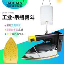 ���88S�p�����ҵ�ƿ�����C���ײ�ж�װ��{����ٶ�1600W���b�٠C