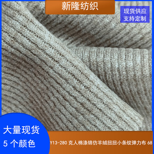 280�����ޜ��\����q������Ьñ���b����������żŤŤС�l�y�q��