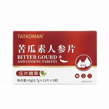 TATAOMAN ������˅�Ƭ ��Ƭ�ǹ� �F؛��Ʒ�S��ֱ�Nһ����