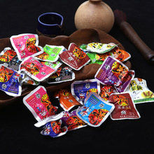 【阆中特产】什锦牛肉500g散装四川成都特色休闲麻辣美食小吃