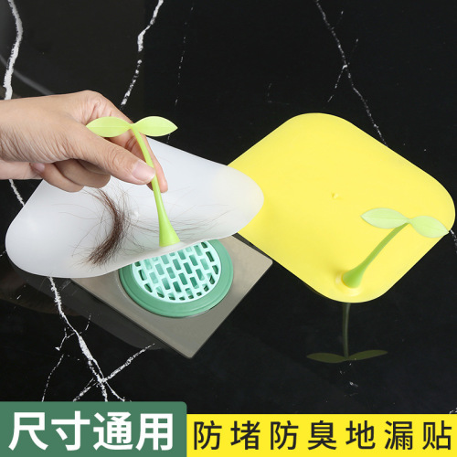 Silicone Seal Anti-Odor Bathroom Drain Cover for Bean Sprout Drain, Anti-Clog, Anti-Insect, Anti-Backflow Scent Drain