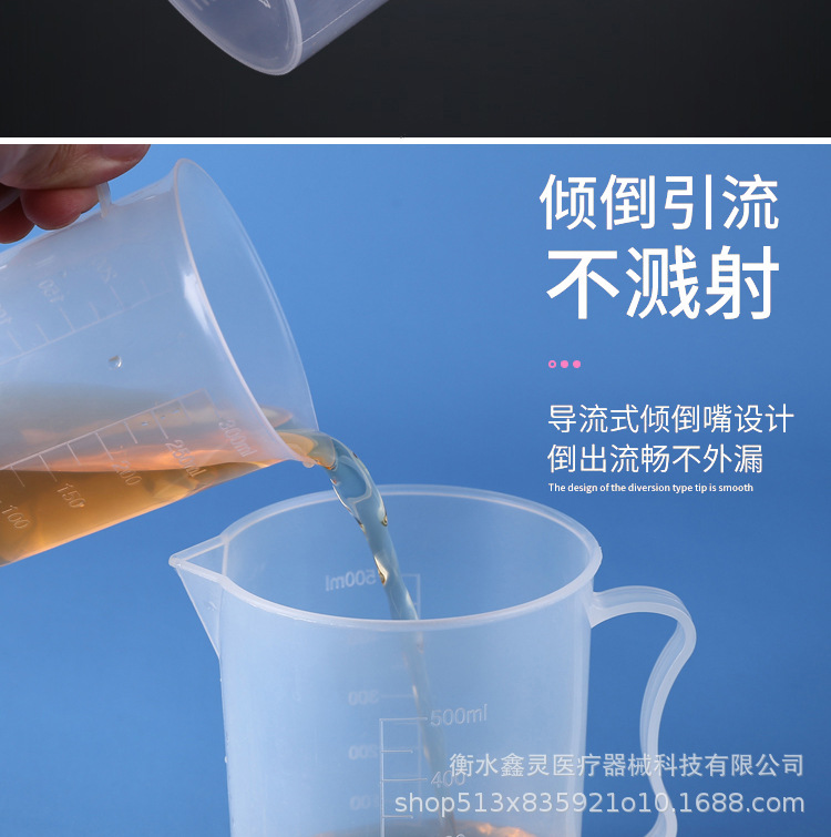 详情_04.jpg