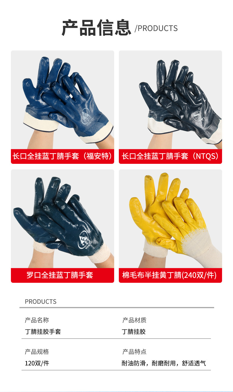 详情_03.jpg