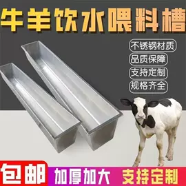小便器;建材加工;防护栏