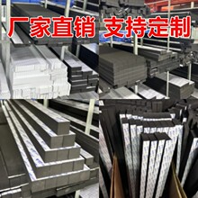 טevaޗlmT𺣾dlճײIܷl