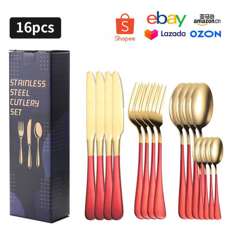 레드 골드 16PC C 상자