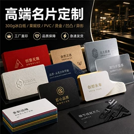 纸类标签;不干胶标签;其他美甲产品