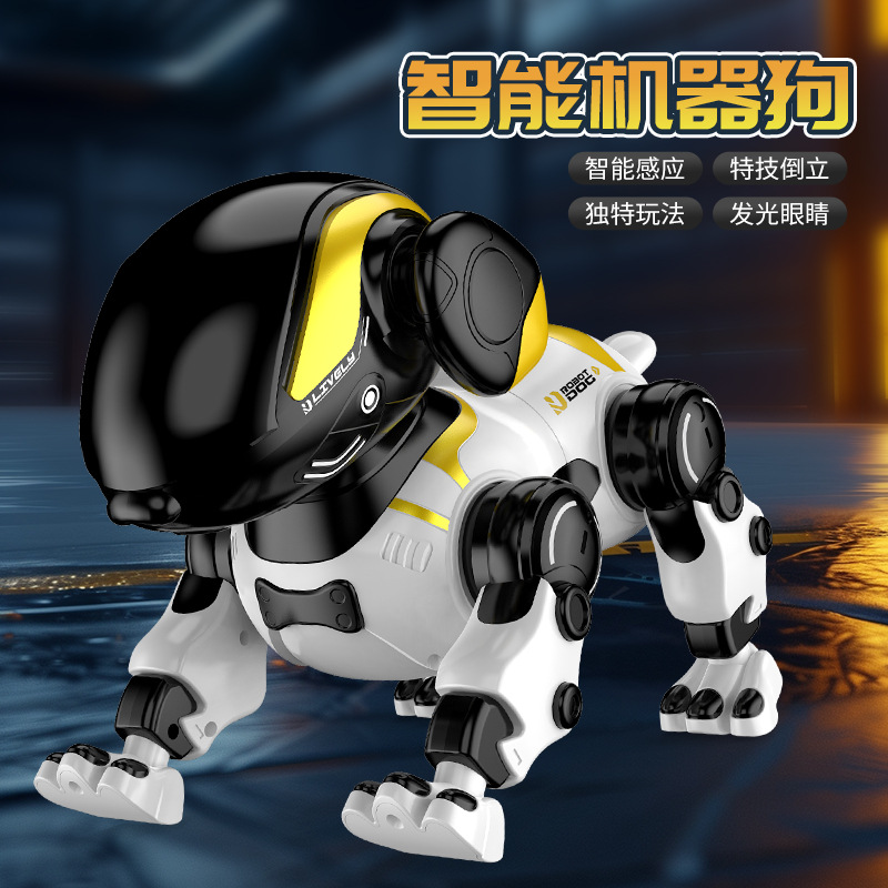 智能AI遥控机器狗编程特技仿真早教机器人电动感应狗儿童益智玩具