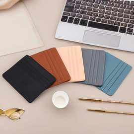 pu卡包轻薄款简约小卡包多卡位小巧皮革多种功能证件卡套厂家批发