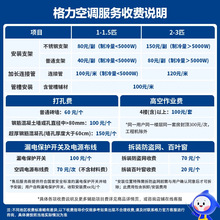 �h�r���l��.�����{논�Pro3ƥ��ʽ���Cһ����Ч׃�l��ůʡ늼ҟo