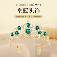 �W���r�������僻ʹ�Ůʽ�Gɫˮ荸߼��лʹ��n��r���^�ˮ��