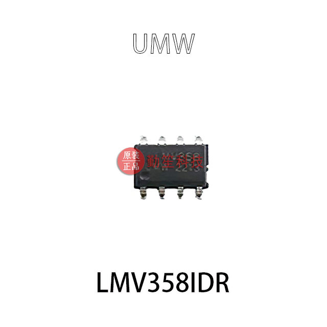 原装 LMV358IDR 8-SOP 仪器，运算放大器，缓冲放大器 器 LM2904D