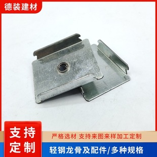 �S�Ҽӹ�50����g���� ���ɵ������p����ǵ������������