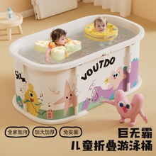 ϴ����ϴ��Ͱ�ۯBʽ���������ۯB��ͯ���˼Ӻ�Voutdoing�ۯBԡ��