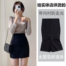 ��ɫ�I����ȹŮ�Ըг���ȹ�ɾo������һ��ȹ����ȹ��