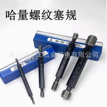 ݼyֹͨҎ ݼyҎM3 M4 M6 M8 M16 *1*2*1.5*2 6H