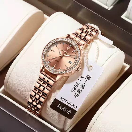 Poedagar Waterproof Luminous Watch for Women, Lightweight Quartz Watch with Steel Band and Rhinestones