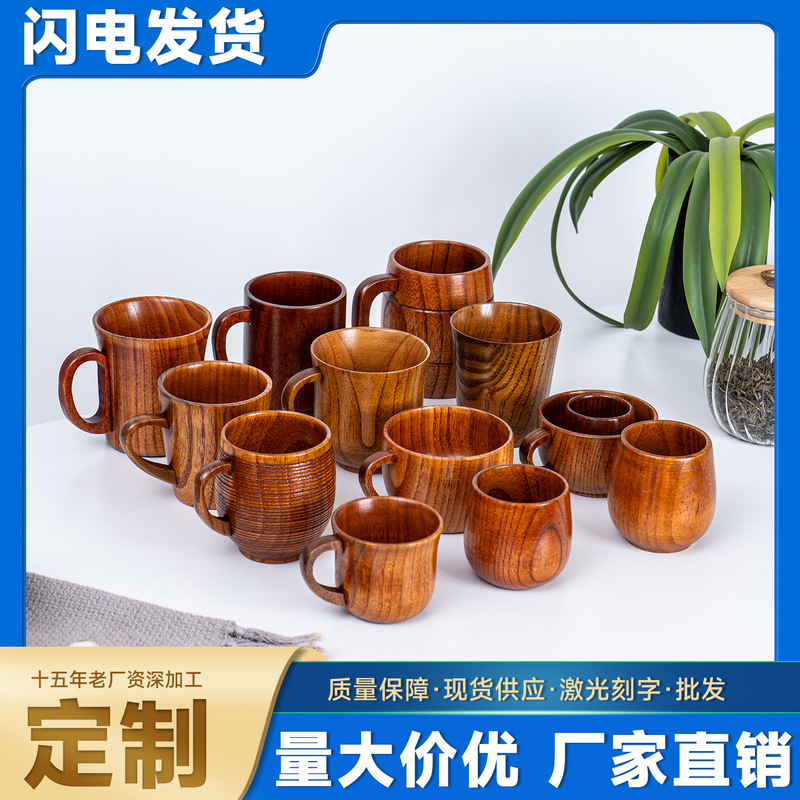 Cross-Border Nordic Wooden Anti-Scald Tea Cup, Large Belly Cup, Beer Cup, Coffee Cup, Wooden Cup, Water Cup Wholesale