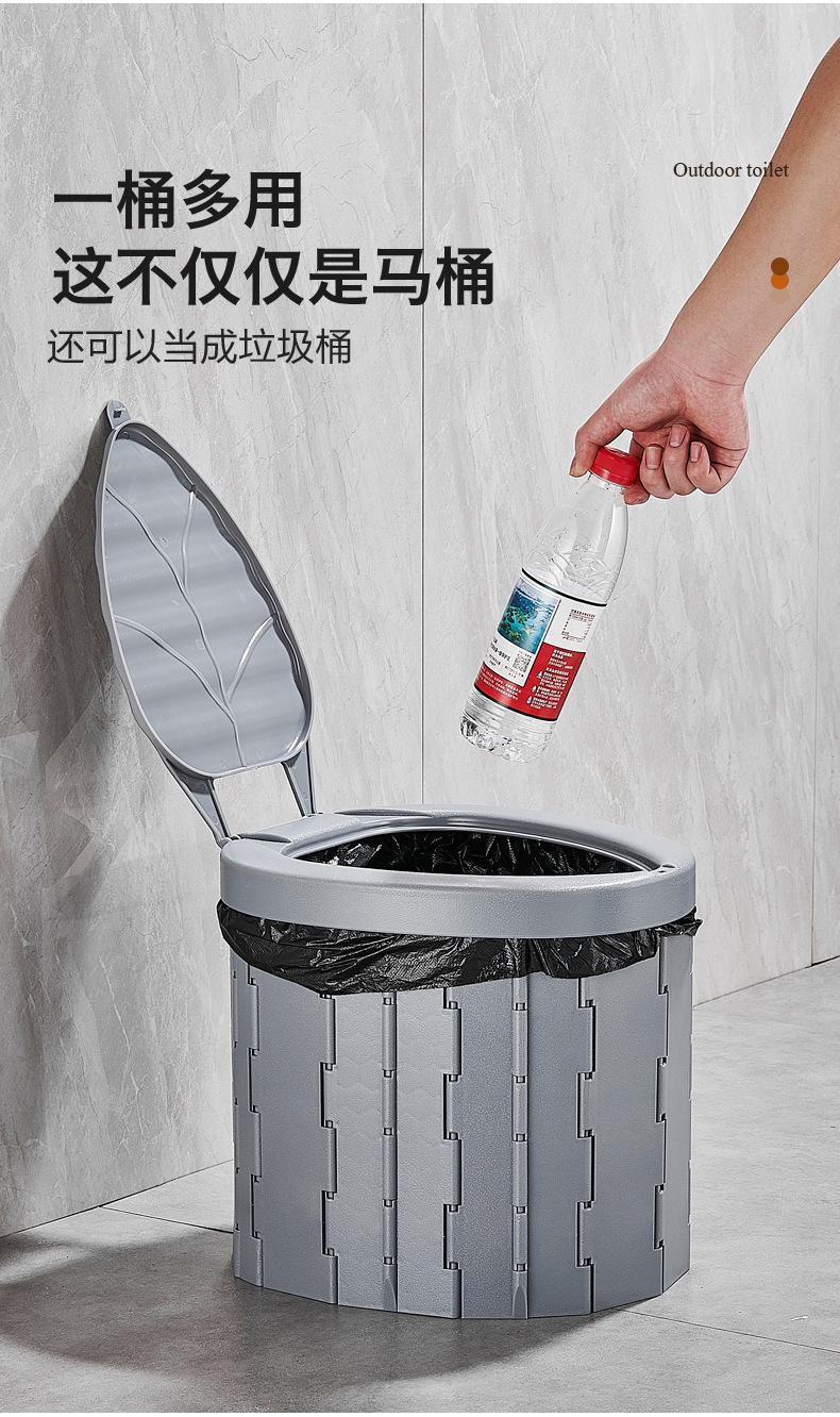M1 Ergonomic Folding Toilet for Outdoor Use, Car-Mounted Toilet for Camping, Road Trips, Elderly, Portable Camping Toilet