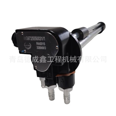 Fuel tank — Sensor Suitable for Howo - wg97255500311