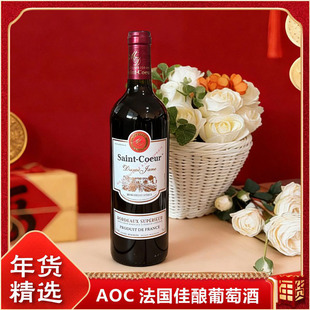 ����ԭƿ�M�ڇ��HƷ���}�곬��Ů���ɼt���Ѿ�13��AOC�ȼ�750ML