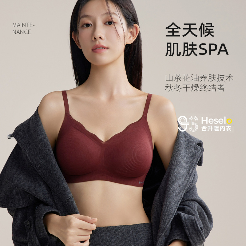 2025 Autumn and Winter Camellia Moisturizing Skin Care Underwear Brushed Warm Soft Support Bra 10A Antibacterial Push up Plaid