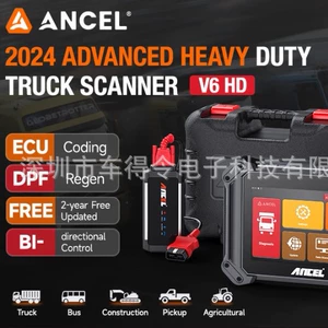 Ancel V6Prohd 24V Dizel Ağır Nəqliyyat Vasitəsi Diaqnostika Kənd Təsərrüfatı Maşınları Test Aləti