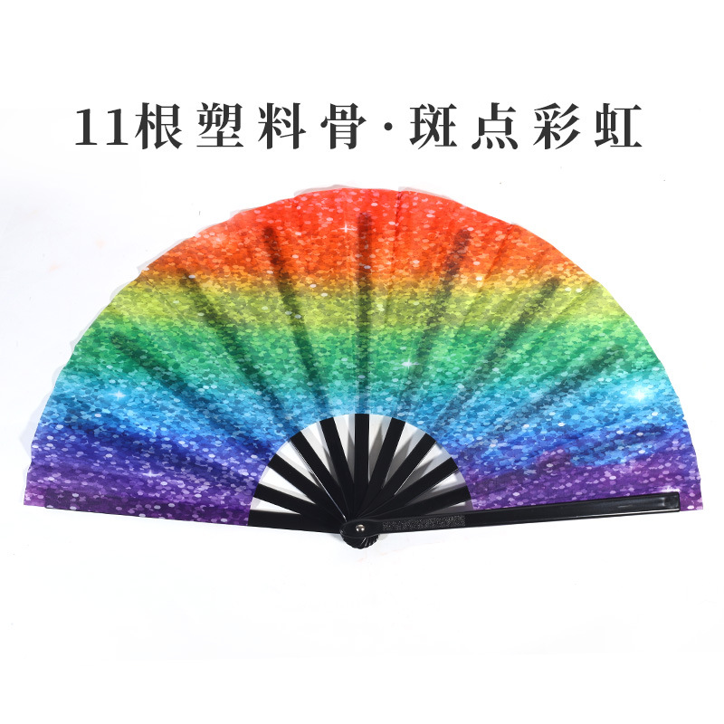 Inventario de 33 cm gran ventilador de plástico hueso ventilador publicitario patrón personalizado Amazon europeo 10 pulgadas ventilador kung fu