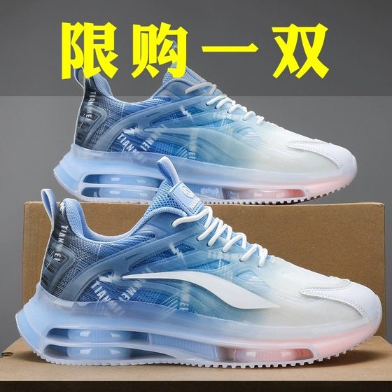 Putian Men's Shoes Spring and Summer 2025 New sneaker Leather Waterproof Fashionable Breathable Student Casual Couple Trendy Shoes