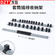 ��Ͳ�ռ{��1/4-3/8-1/2������Ͳ�^֧�ܶ๦��С�w���w������Ͳ�A