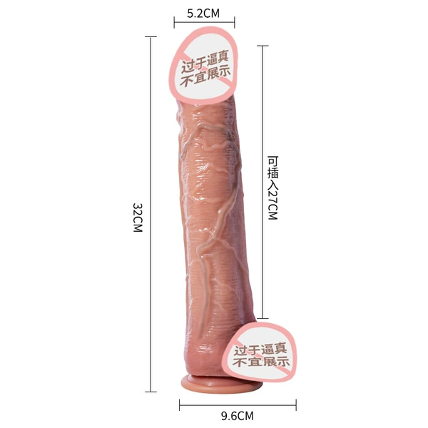 Extra large penis