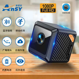 W02摄像头摄像机家用安防监控高清夜视无线小方块跨境爆款私模